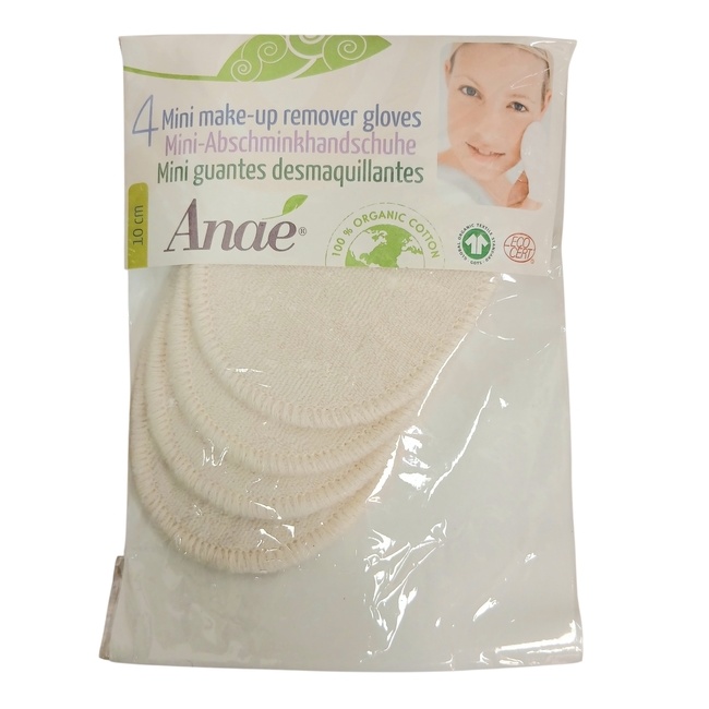 Makeup Removal Gloves, 4 pcs